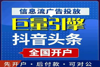 百度推广运营案例精选：助力企业成长