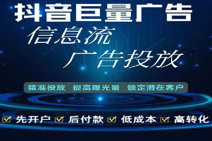 案例研究：关键词推广费用与ROI的关系